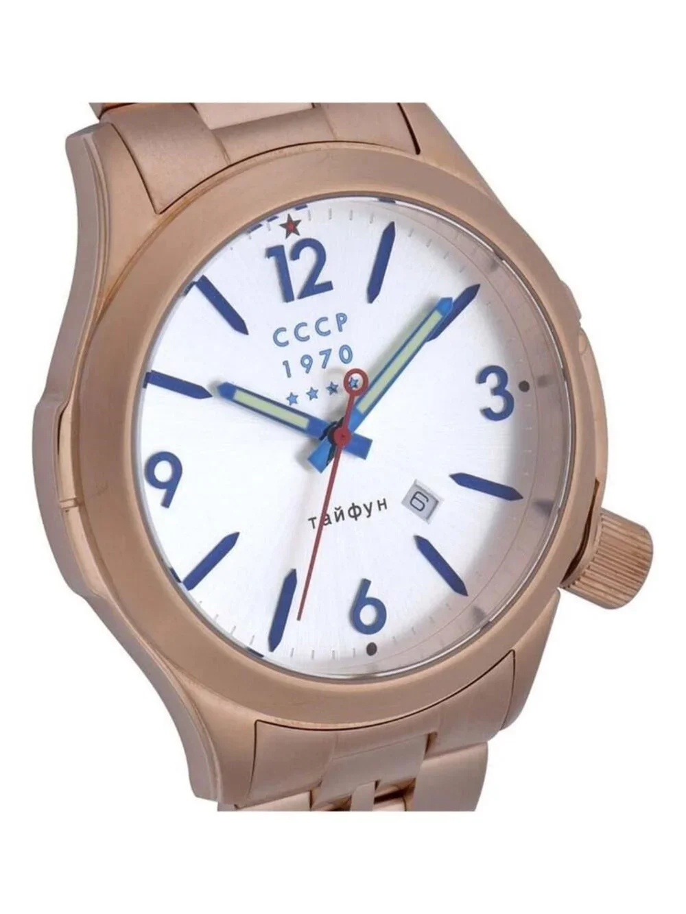 NWT Cccp Shchuka Quartz White Dial Men's Watch